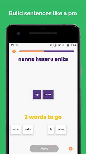 Learn Kannada screenshot 5