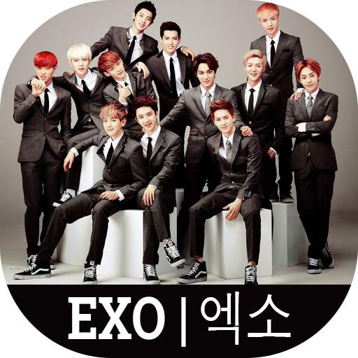 Exo Music & Lyrics - KPop Offline 1.3
