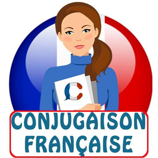 Le Conjugueur français скриншот 3