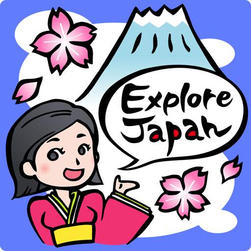 Explore Japan 1.80