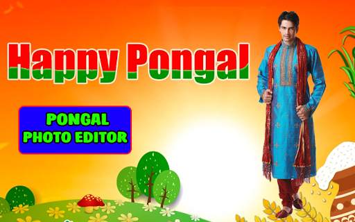 Pongal Photo Frames screenshot 1