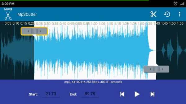 MP3 Cutter, Trimmer screenshot 13