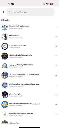 MalGari Lite screenshot 1
