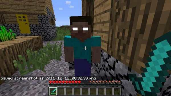 Herobrine Ideas - Minecraft screenshot 3