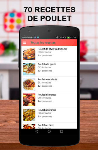 Recettes poulet screenshot 5