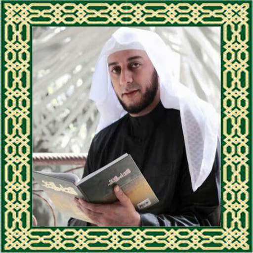 Ceramah Syeikh Ali Jaber Terbaru 2.1