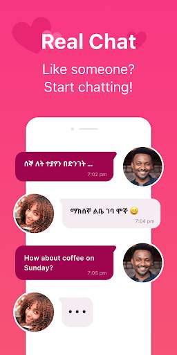 Kum Neger | ቁም ነገር - Dating 6 تصوير الشاشة