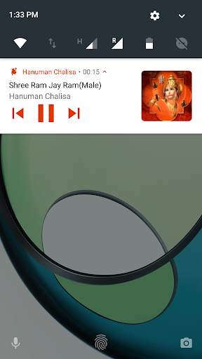Hanuman Chalisa HD - Sai Soft screenshot 8