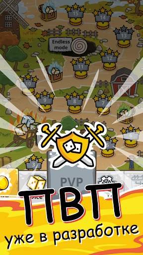 Offline Dice: Random Rush Royale скриншот 16