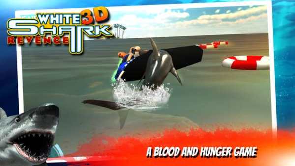 White Shark Revenge 3D screenshot 4