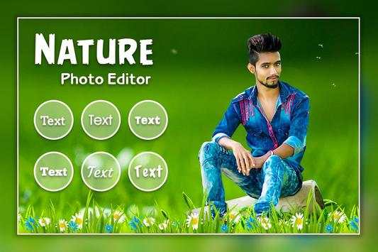 Nature Photo Editor screenshot 1