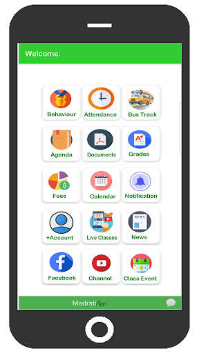 Amal schools screenshot 1