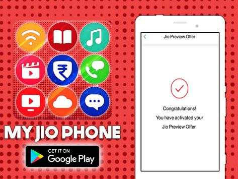 New My Jio Phone Barecode screenshot 3