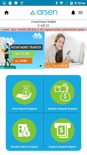 Arsen Pay Franchisee screenshot 3