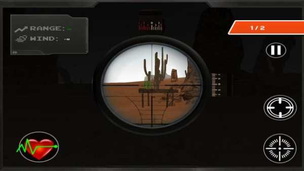 Hit the Target : Sniper Shooting screenshot 4