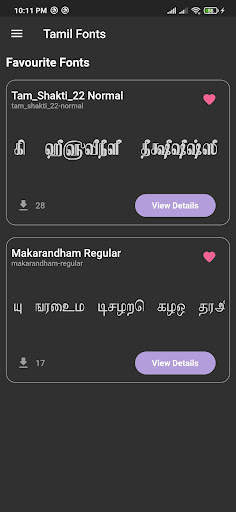 Tamil Fonts screenshot 5