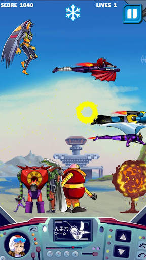 Kikaiju Attack Mobile Mazinger screenshot 5