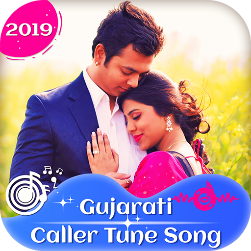 ikon Gujrati Caller Tune Song