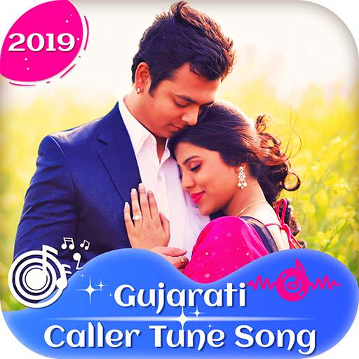 Gujrati Caller Tune Song 2.0