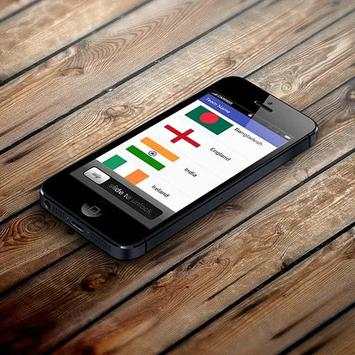 T20 World Cup 2016 screenshot 1