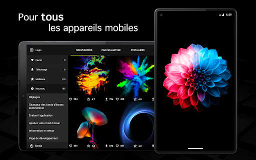 Fonds d'écran Amoled 4K screenshot 6