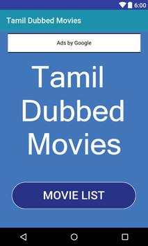 Tamil Dubbed Movies HD screenshot 3