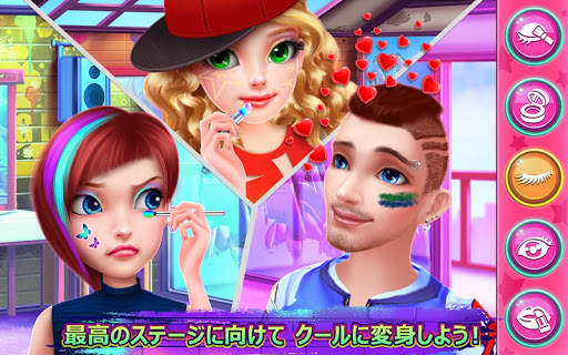 ヒップホップダンススクール・ゲーム screenshot 4