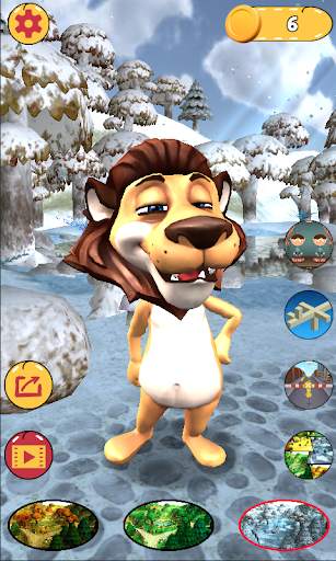 My 3d Lion screenshot 2