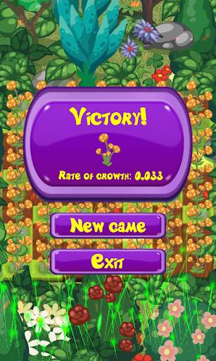 Grow! screenshot 5
