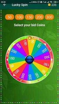 Khelo aur Jeeto Indian App screenshot 3