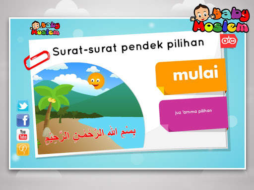 Surat-Surat Pendek Pilihan screenshot 2