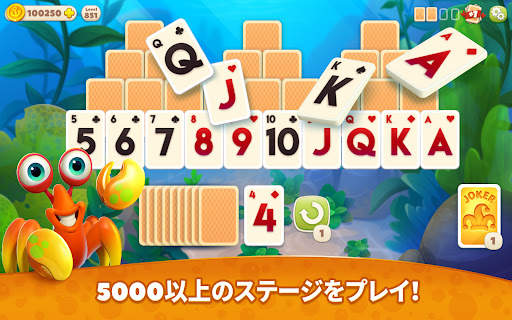 Undersea Solitaire Tripeaks screenshot 9