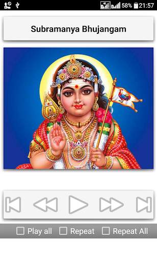 Subramanya Stotrams screenshot 9