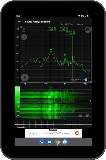 Sound Analyzer Basic screenshot 5