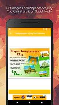 Independence Day wishes Images SMS screenshot 5