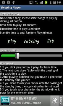 Sleeping Player screenshot 1