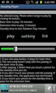 Sleeping Player screenshot 1