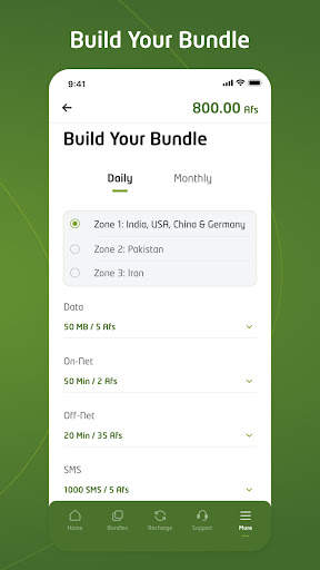 My Etisalat AFG screenshot 4