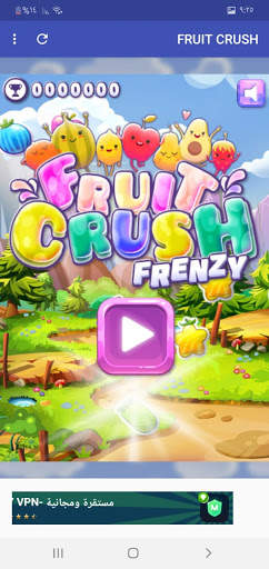 Fruit Crush screenshot 1