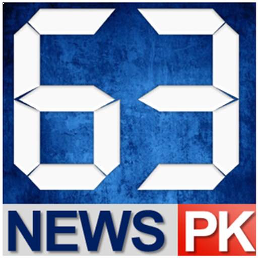 63 News 0.5