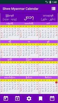 Shwe Myanmar Calendar 1 تصوير الشاشة