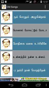 Old Songs-Kavignar Kannathasan screenshot 5