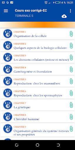 Savoir Plus, apprendre tout partout скриншот 4