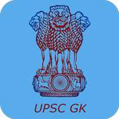 UPSC GK 1.1.1