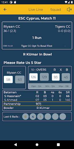 Cricket Khai Lagai screenshot 3