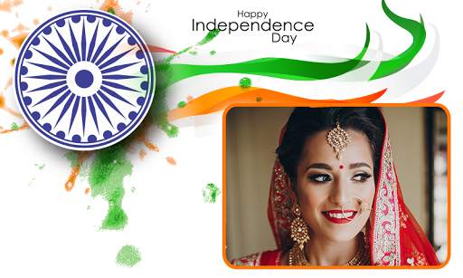 Independence Day Wishes screenshot 3