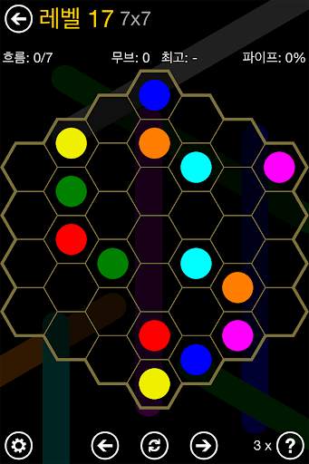 Flow Free: Hexes screenshot 10