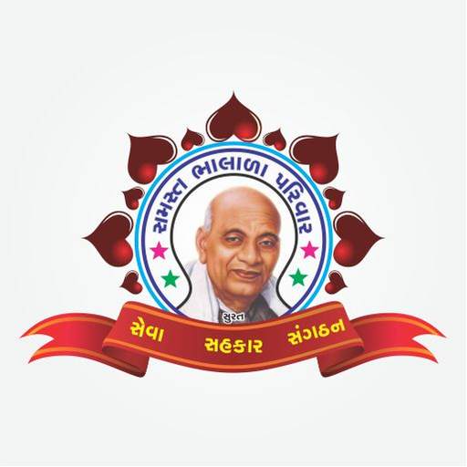 Bhalala parivar 1.4