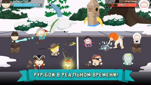 Южный Парк: Разрушитель Мобил скриншот 3