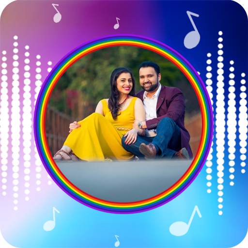 Bhojpuri Ringtones - Bhojpuri Gana 2019 Ringtone 1.1
